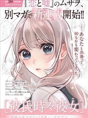 年轻母亲完整版关键转折篇章画面